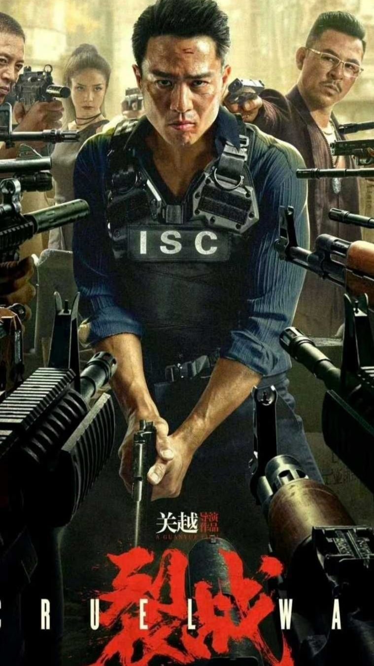 Cruel War – Film complet Streaming HD