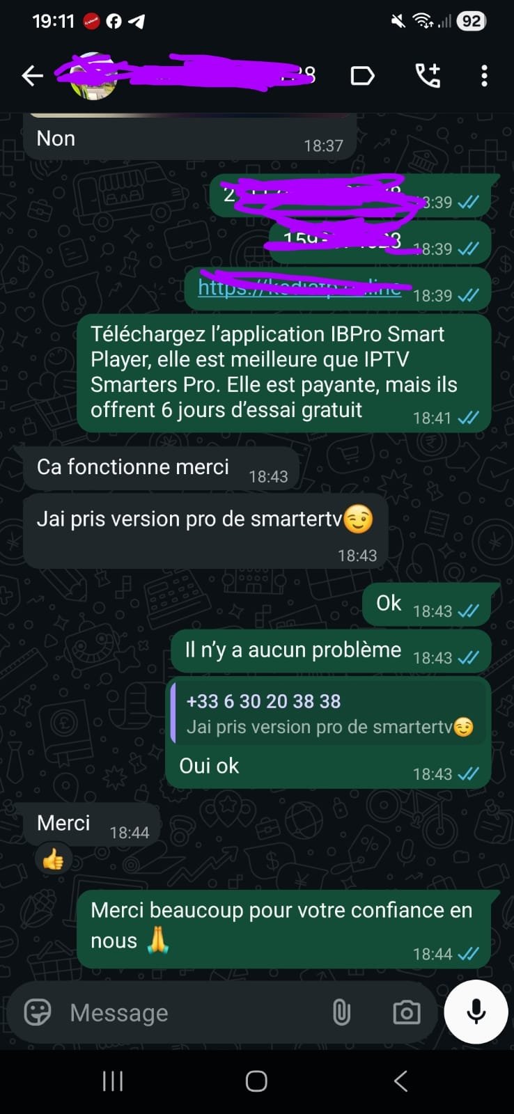 WhatsApp Image 2026-03-07 at 19.14.08